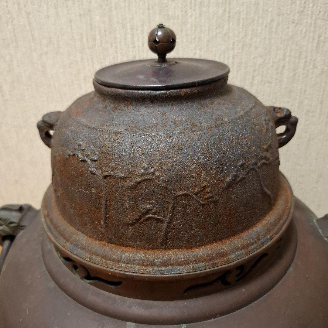 茶道具 鬼面風炉 唐銅 丸釜　箱なし