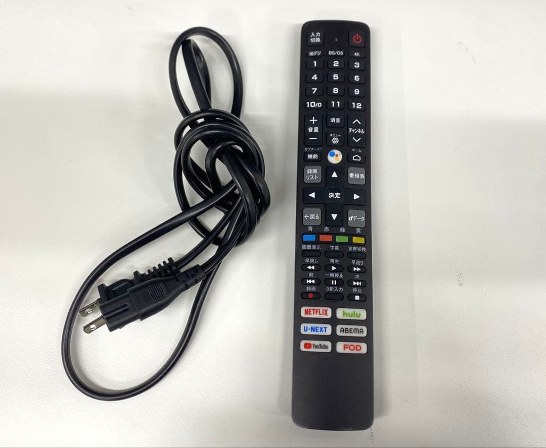 TCL ティーシーエル 55C635 液晶カラーテレビ 55インチ 2022年製