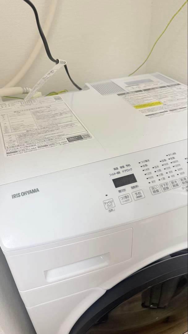 2024年　IRIS OHYAMA ドラム式洗濯機 ホワイト　CDK842-W