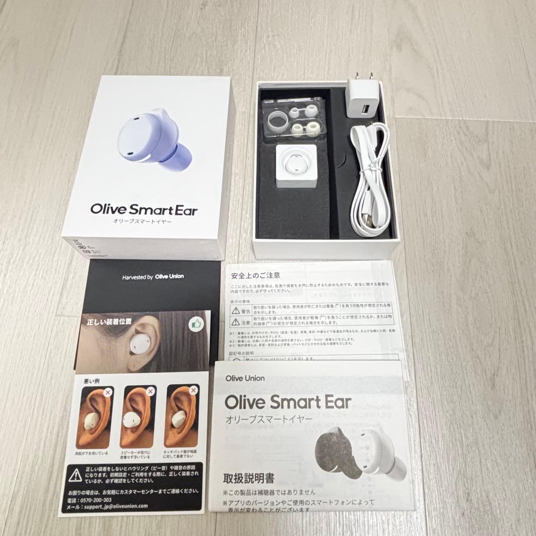 Olive Smart Earオリーブスマートイヤー DHFA2FWJ
