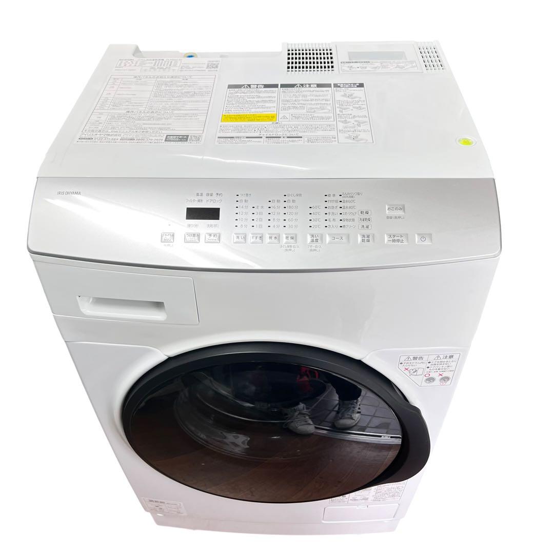 IRIS OHYAMA FLK852-W ドラム式洗濯機 2024年製 8kg