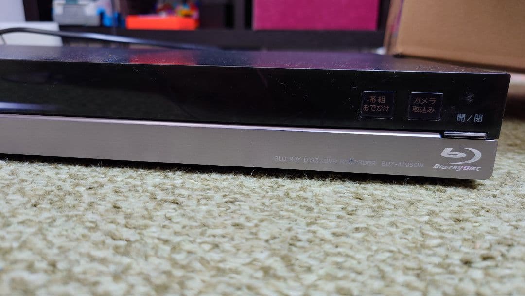 SONY ブルーレイディスクDVDレコーダー BDZ-AT950W