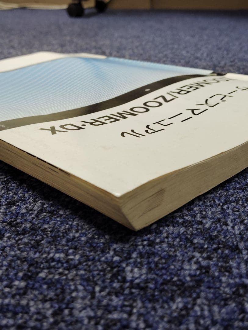 ホンダ　ズーマー　ZOOMER　サービスマニュアル　FI