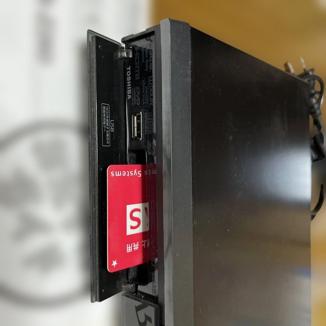 TOSHIBA ブルーレイレコーダー DBR-Z260