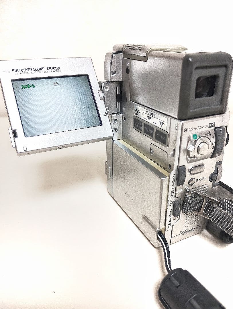 ビクター GR-DVX7 MiniDVビデオカメラ 付属品多数【通電確認済】