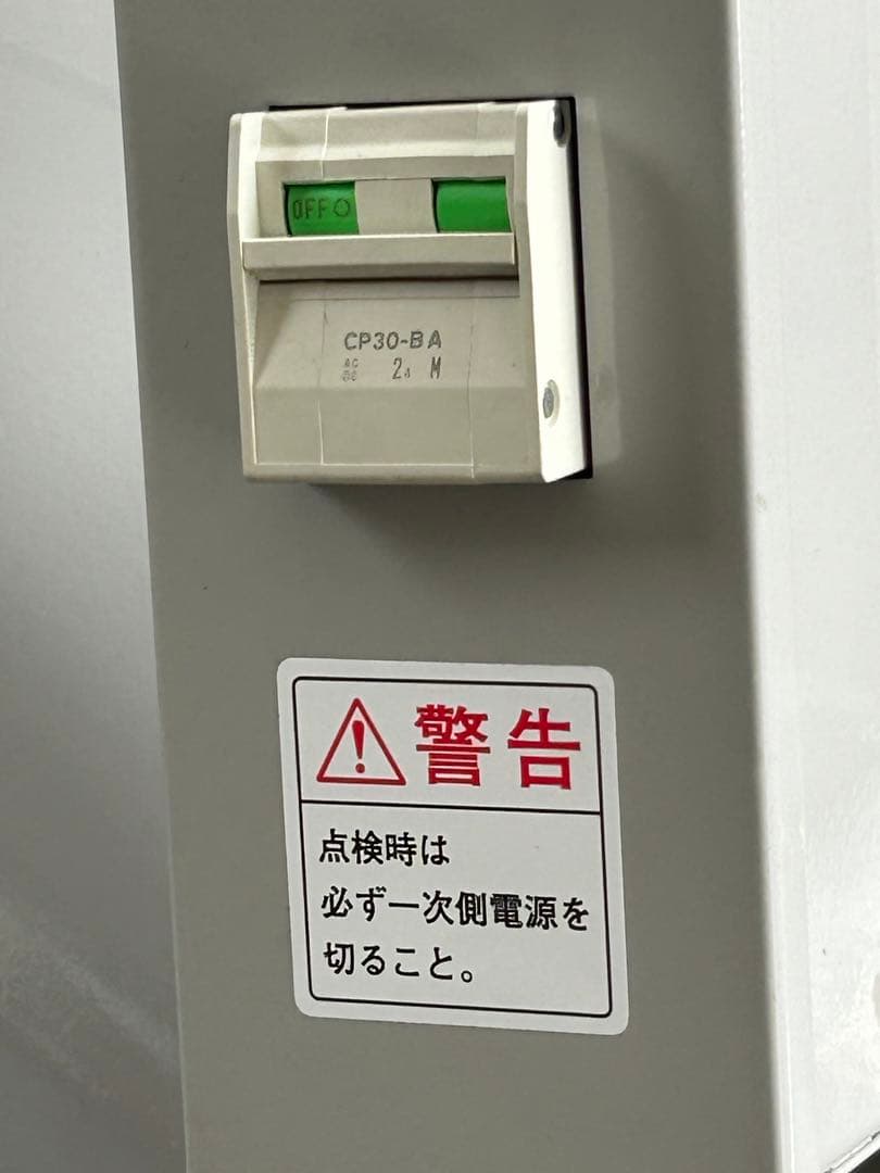 SF200-4F-0.03(4)RR SF型 誘引ファン（気流創出ファン）