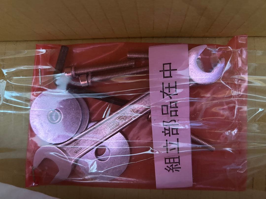 新品 パソコンデスク 90㎝幅 ナチュラル シンプル 作業台 勉強机 PCデスク