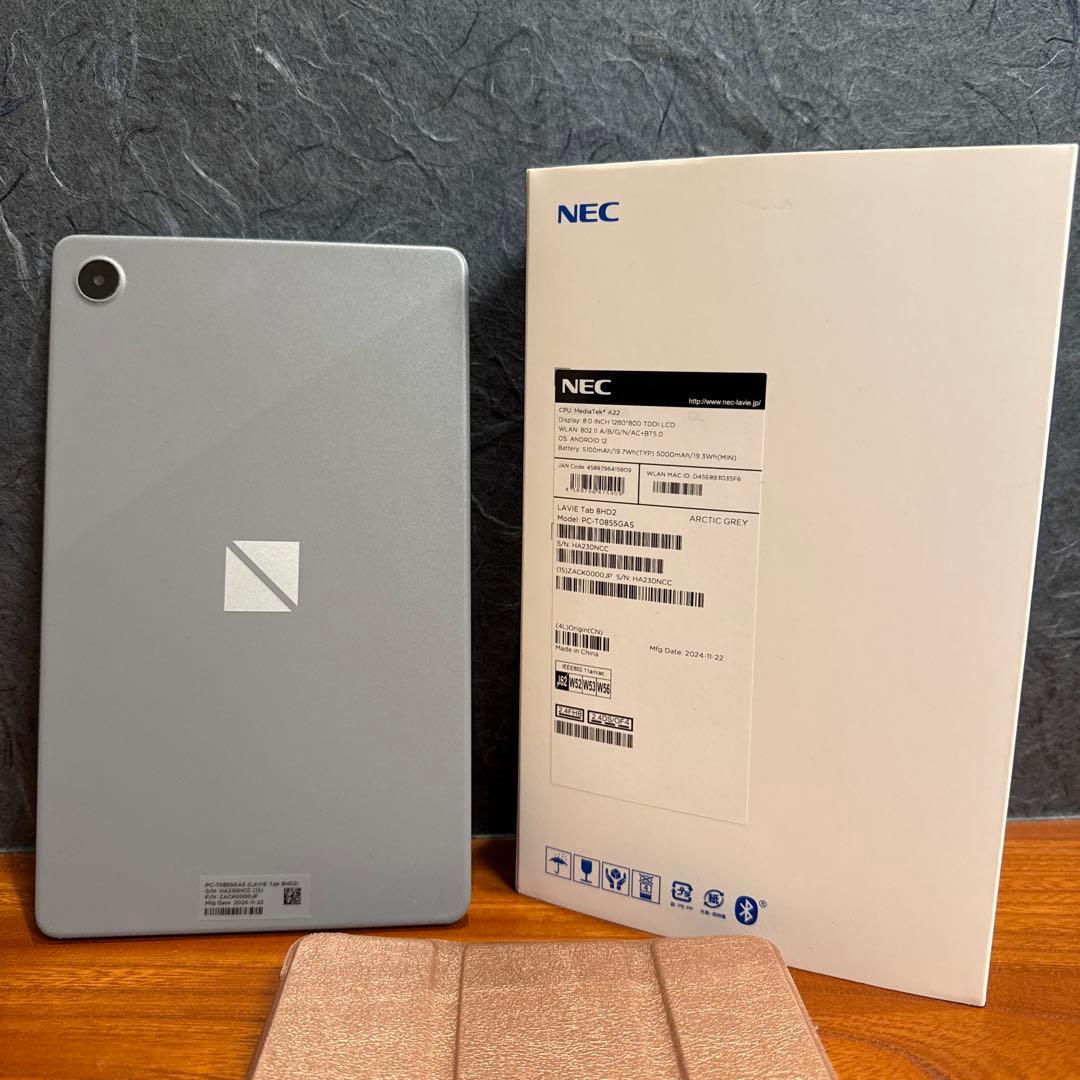 NEC LAVIE Tab T8 シルバー 8インチ 本体　& ケース