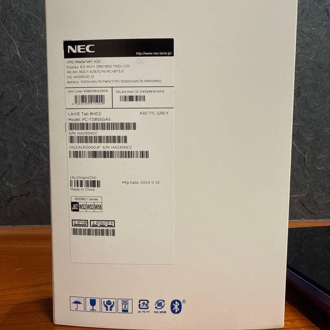 NEC LAVIE Tab T8 シルバー 8インチ 本体　& ケース