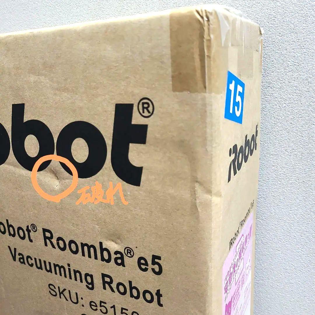 ★新品・未使用・未開封★ iROBOT Roombaルンバ　e5　e515060