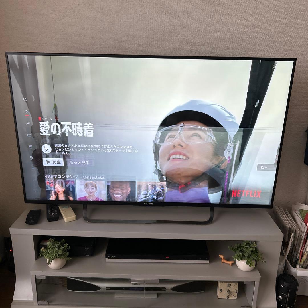 SONYブラビア49インチ