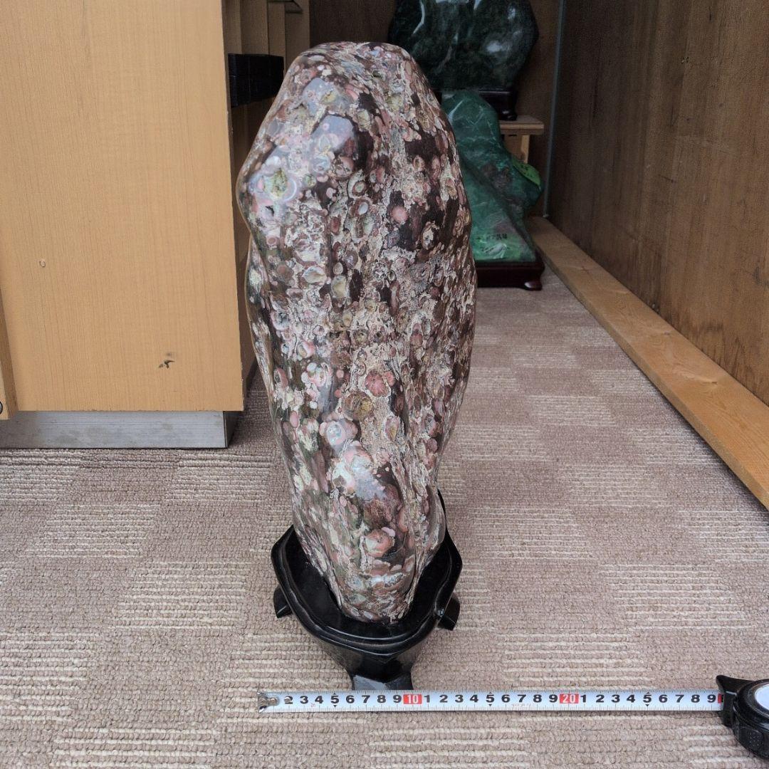 新潟産　梅花石　13キロ　鑑賞石　石 置物　オブジェ　インテリア