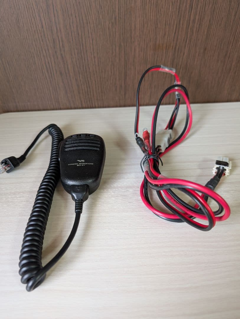 YAESU FT-450DMトランシーバー　50W機