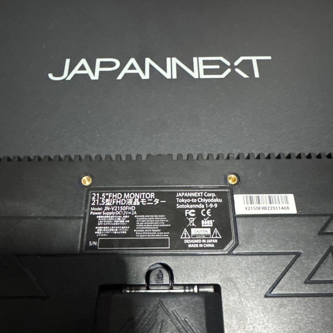 JAPANNEXT 21.5インチ FHD モニター フルHD