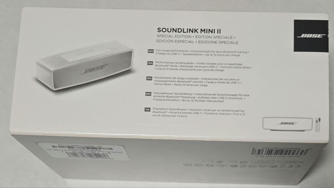 スピーカー・ウーファー Bose SoundLink Mini Bluetooth Speaker II