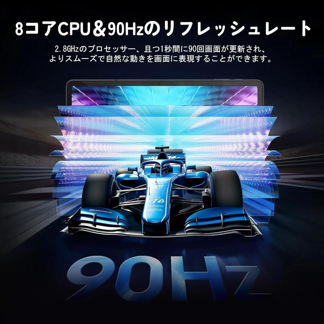 ✨一部不良品✨最新版11インチタブレット✨ AvidPad♡S80 液晶画面美品