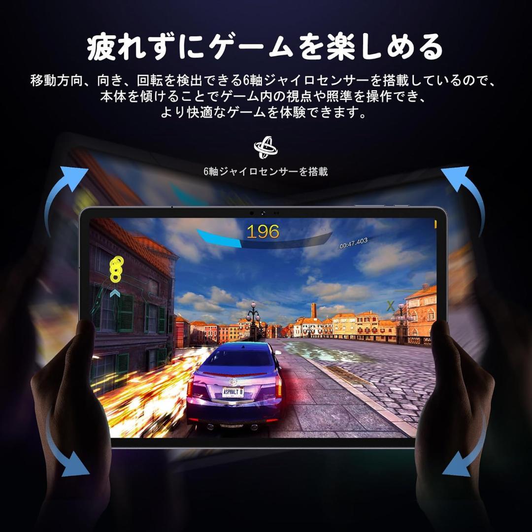 ✨一部不良品✨最新版11インチタブレット✨ AvidPad♡S80 液晶画面美品