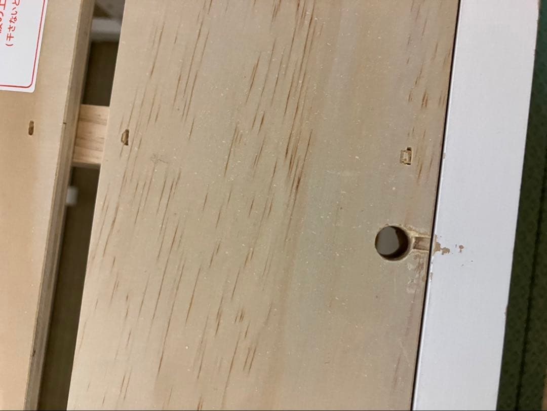 そいねーる＋ロング マットレス・布団付きベビーベッド キャスター付き