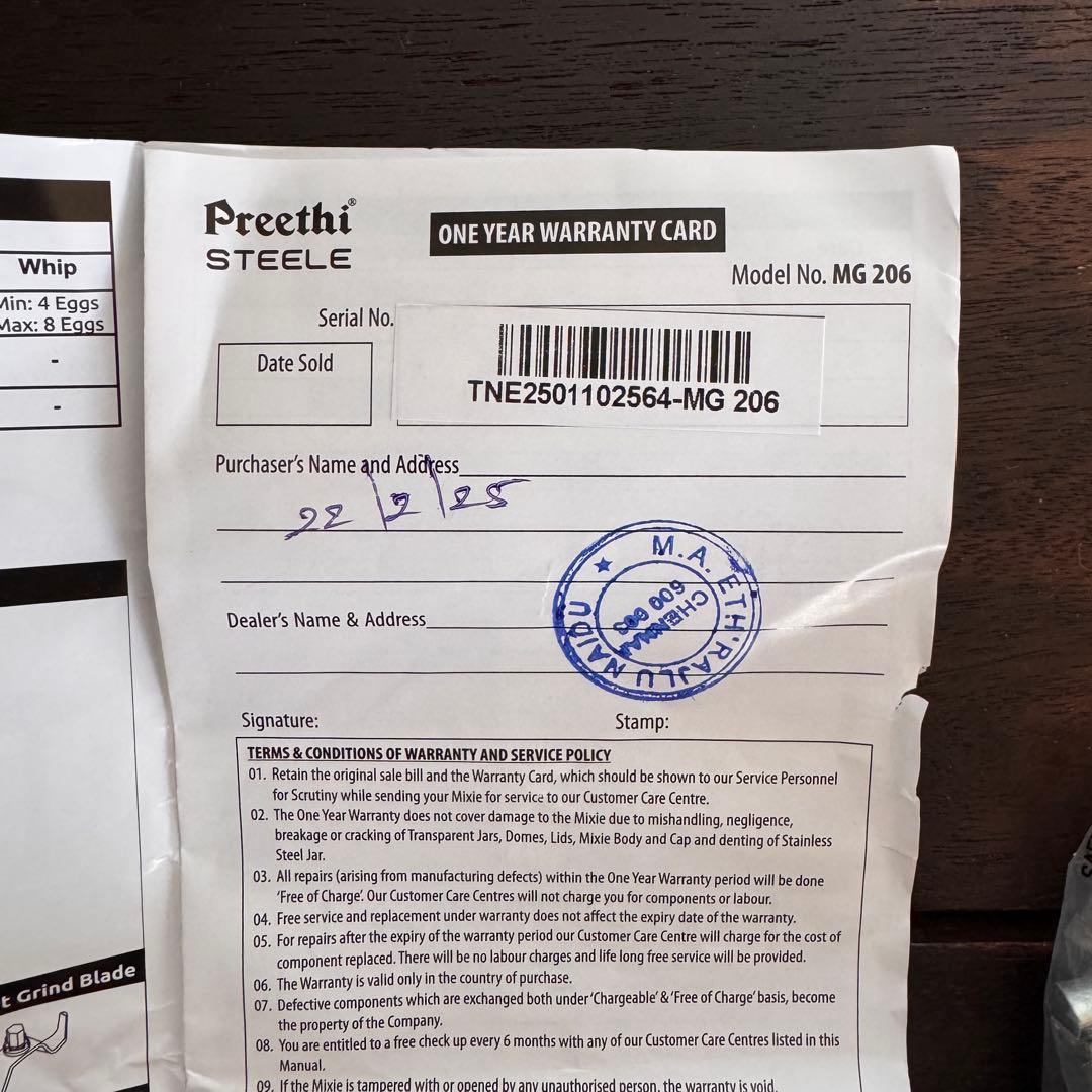 【2025.2月購入】インド製Preethi Steele ミキサー 3容器付き