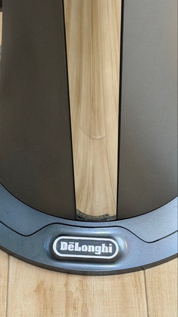 値下げデロンギ　HFX85W14C