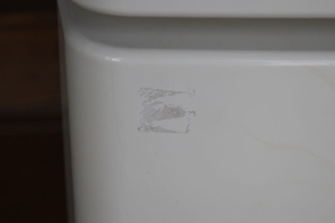 ナショナル 冷蔵庫 WILL FRIDGE mini 162L