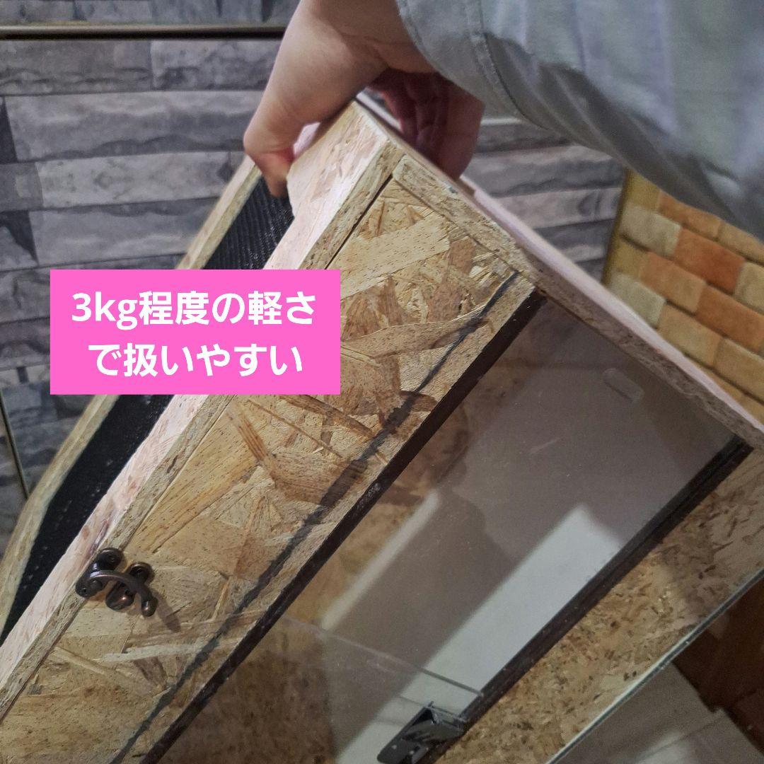 【セット割】OSB 木製ケージ450(未使用)2個セット