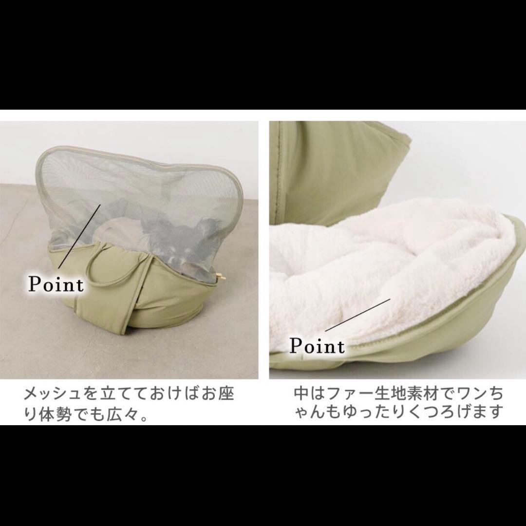 moncheri モンシェリ 2wayメッシュ付きスリングバッグ ベージュ