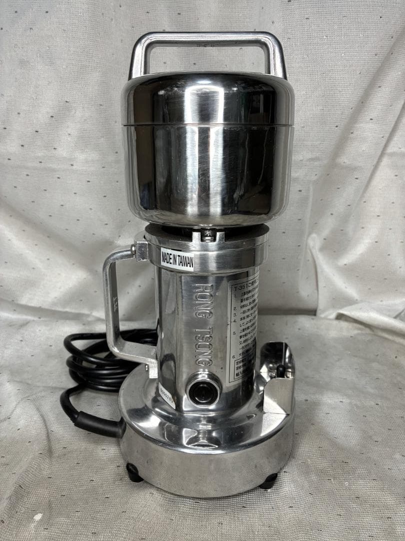 ■東京ユニコム　ひきっ粉　電動ミルミキサー　T-351　300ｃｃ　万能製粉器■