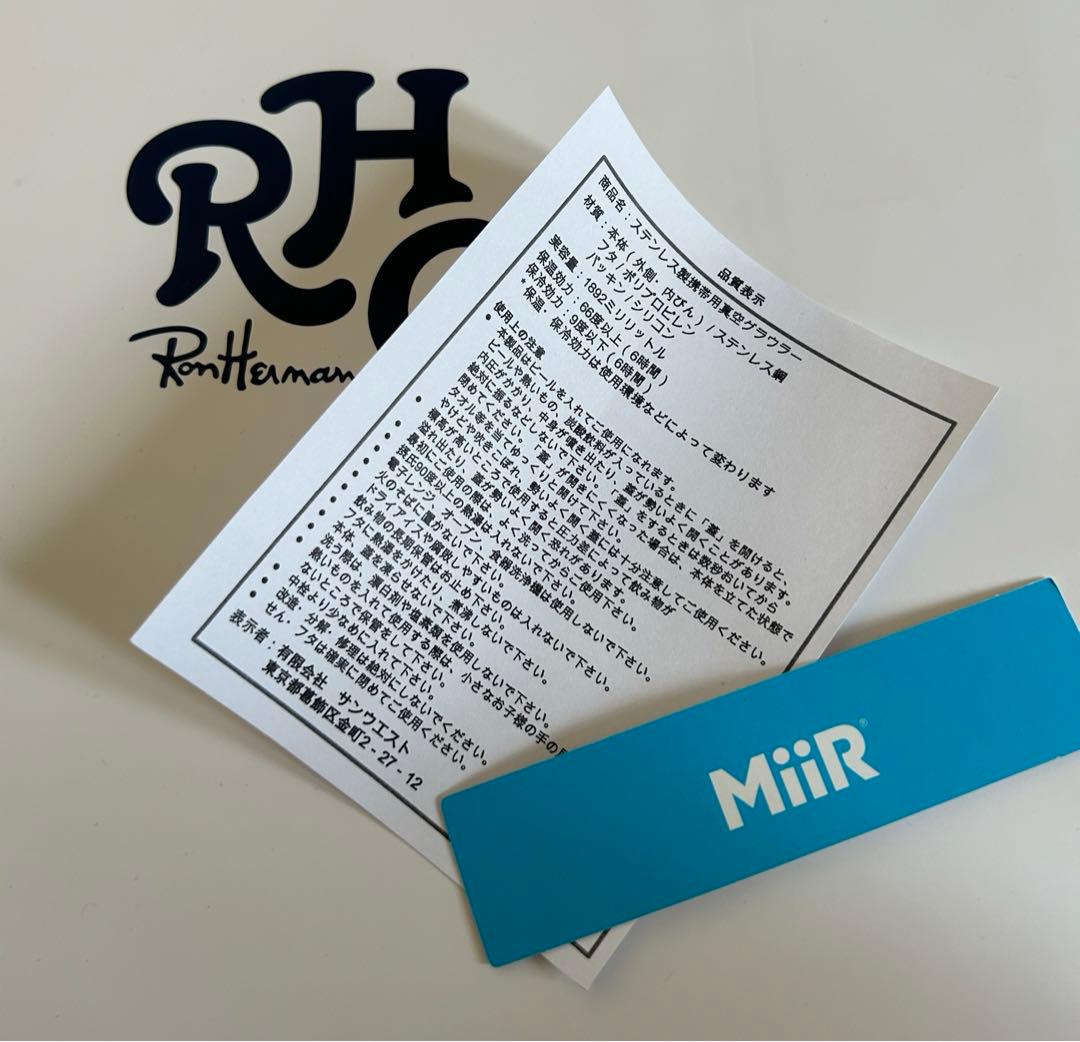 RHC ❌ MiiR Growler 64oz ステンレス ロンハーマン