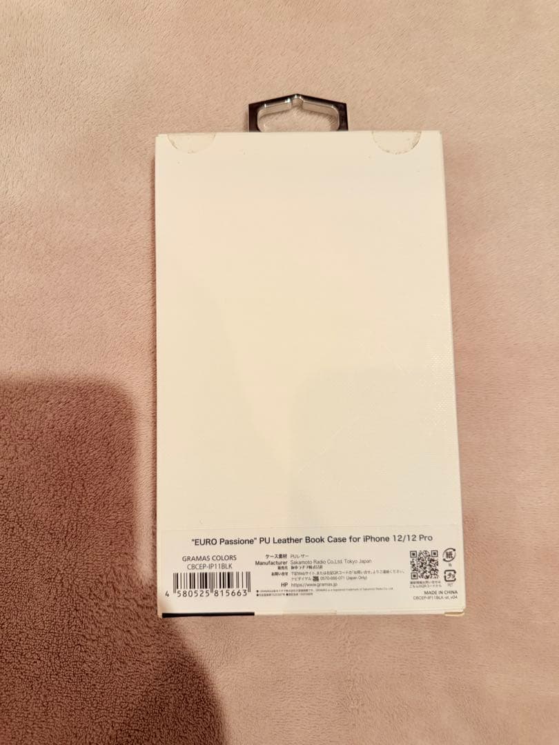 iPhone 12 Pro 128GB グラファイト｜SIMフリー｜ ケース付き