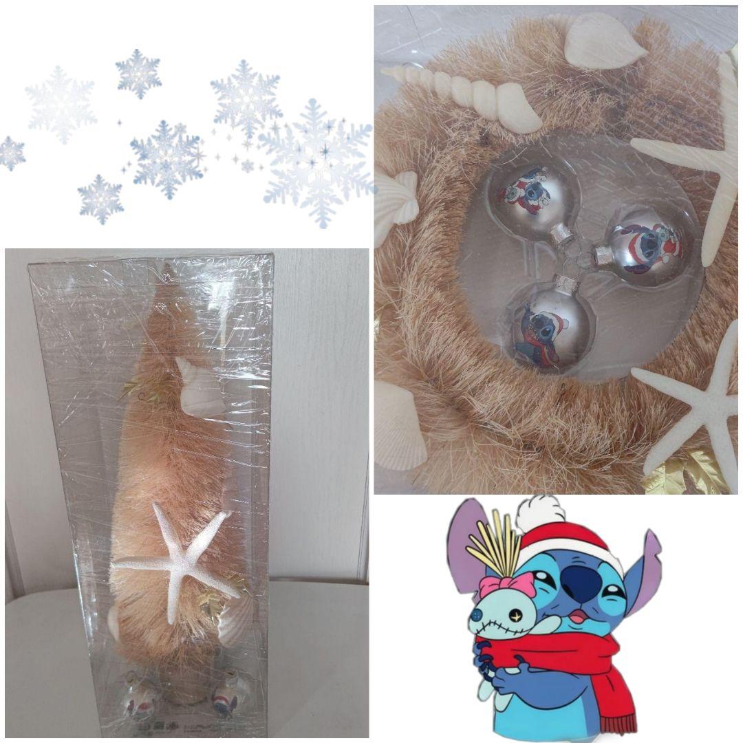 スティッチ ぬいぐるみ/クリスマスツリー/クリスマスリース