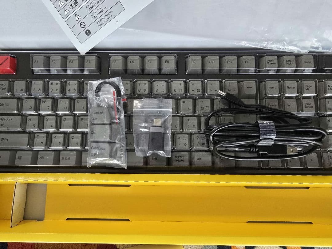 【美品】ARCHISS Maestro FL メカニカルフルキーボード