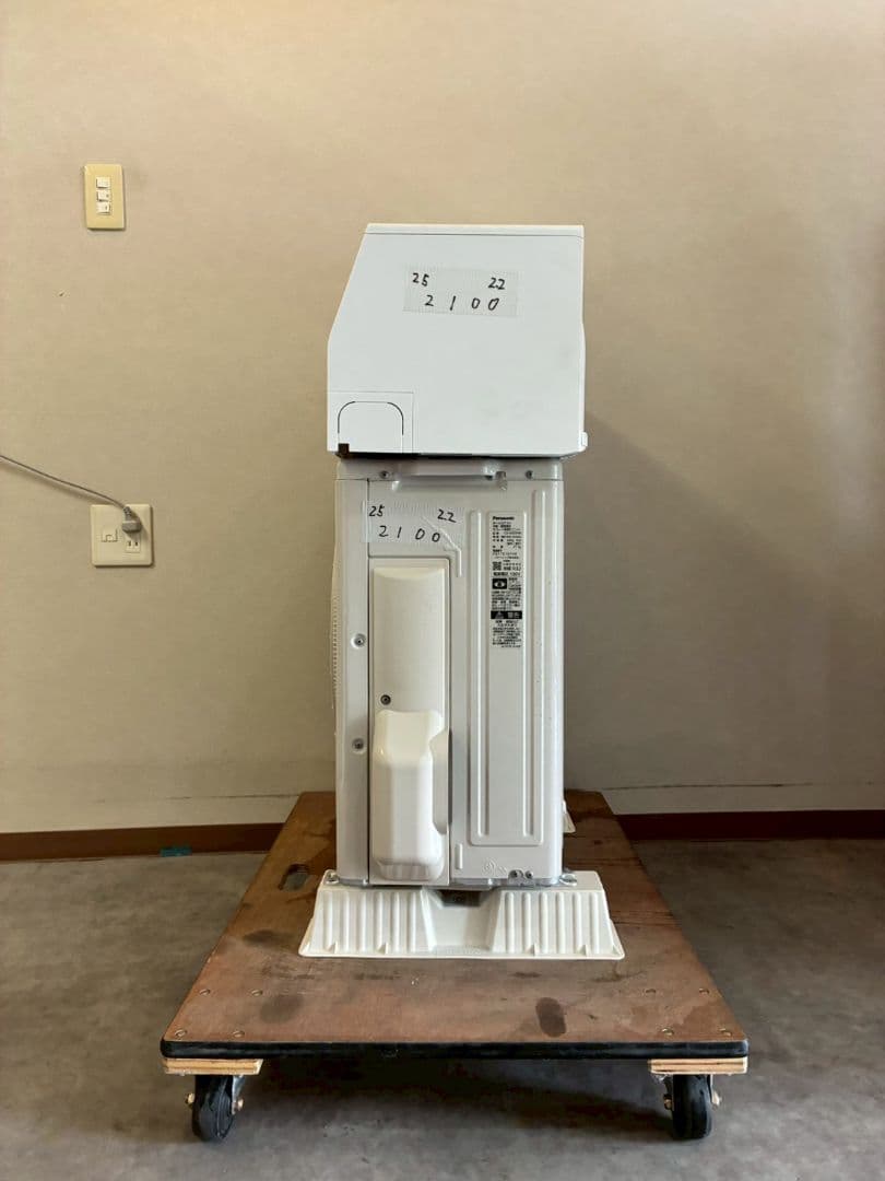 ◯2100 パナソニック【CS-EX225D】2025年製 6畳 エアコン 中古