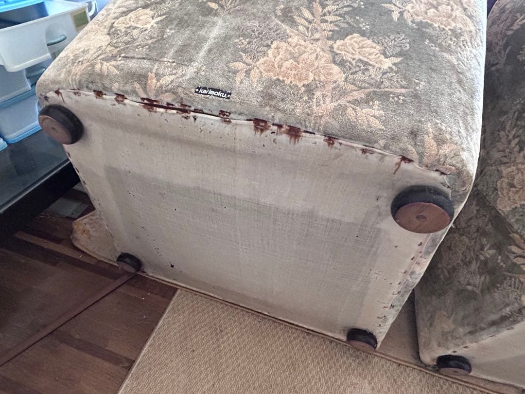 2脚まとめ 昭和レトロ オールドカリモク 金華山 1人掛け ソファー 花柄 千葉