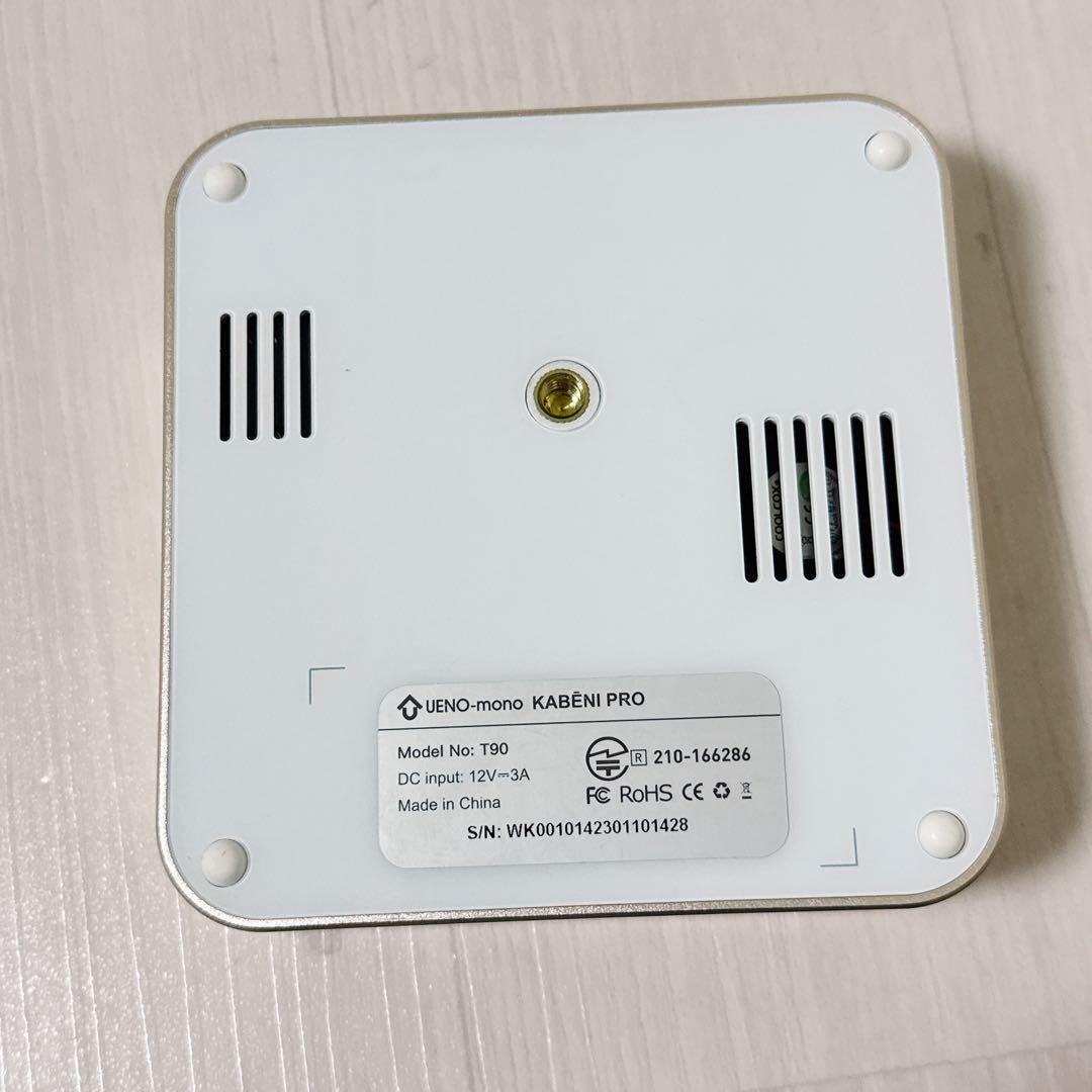 2390【極美】UENO-mono KABENI PRO カベーニPRO T90