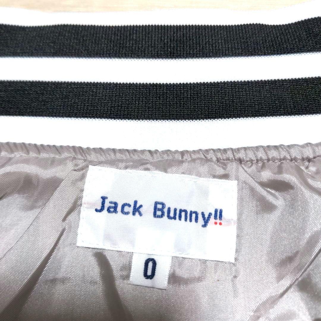 再再再値下げ新品　ジャックバニー　ブルゾン0 ドラえもん　グレー定価29700円