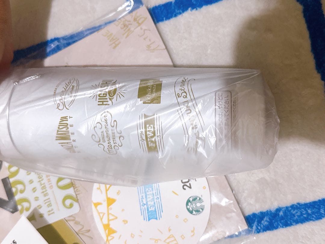 スターバックス 20周年記念　水筒とカード　おまけ付き