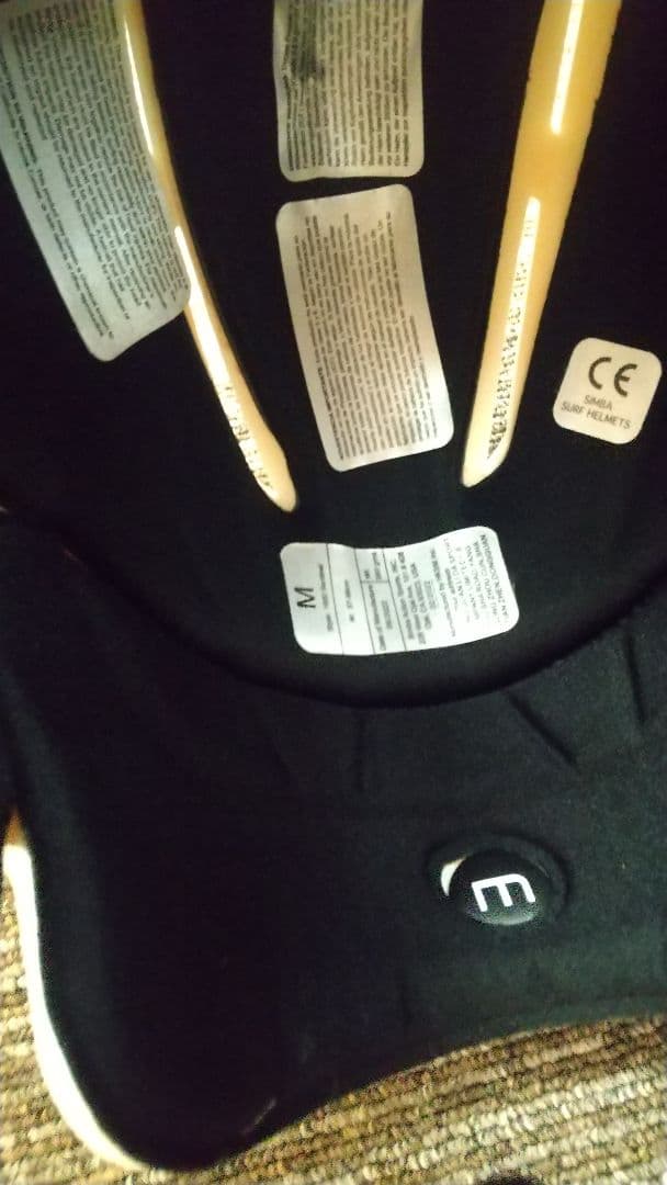 SIMBA サーフヘルメット