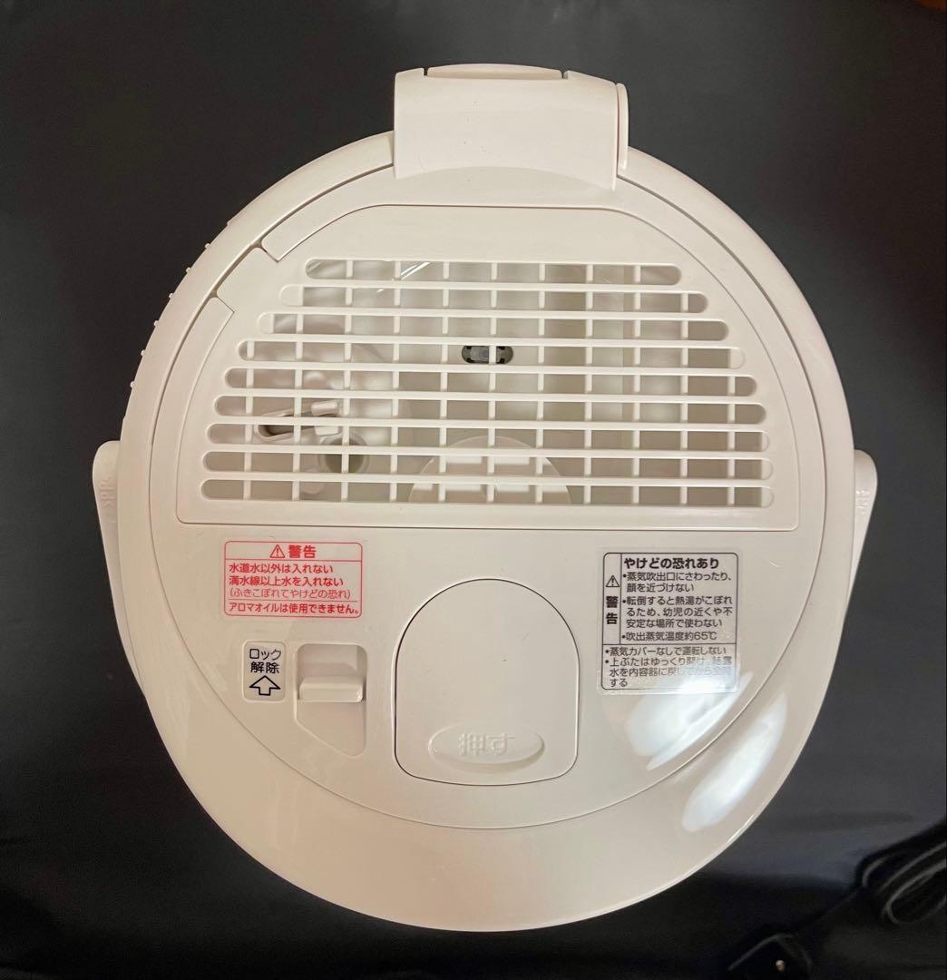 スチーム式加湿器　EE-RU50 WAホワイト　2025年製