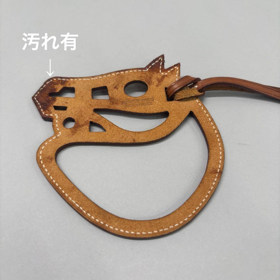 【訳あり】エルメス パドックシュヴァル レザー