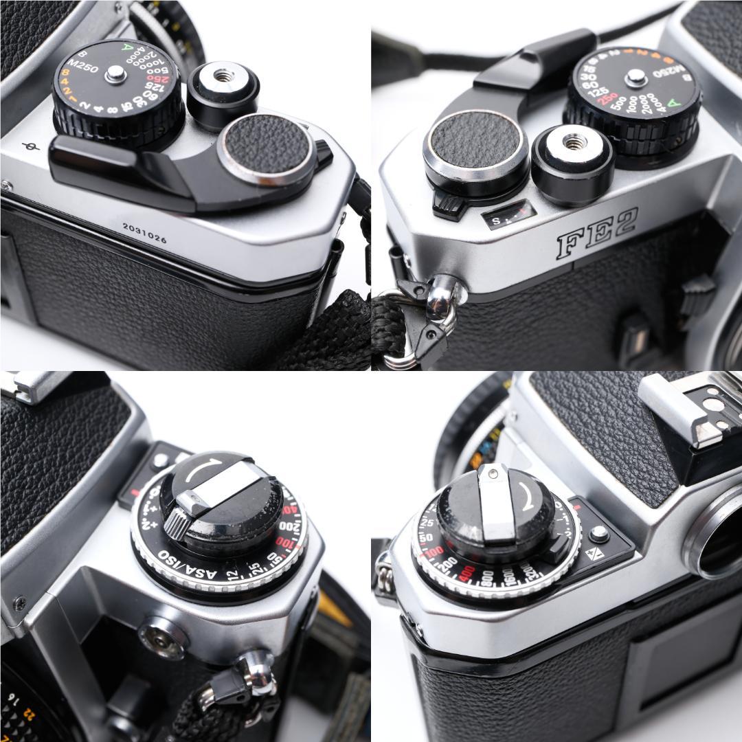 綺麗 Nikon FE2 Ai-S 50mm F1.8