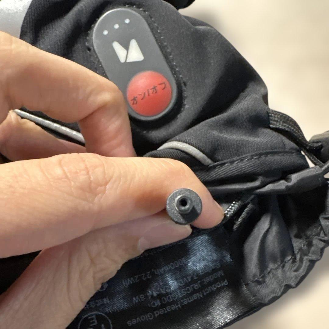 電熱グローブの先