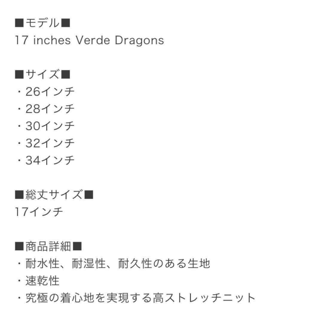 はやれ CHULA WEAR チュラウェア　フィジークサーフパンツ