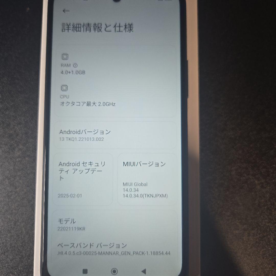 Redmi Note 10T 本体　Xiaomi