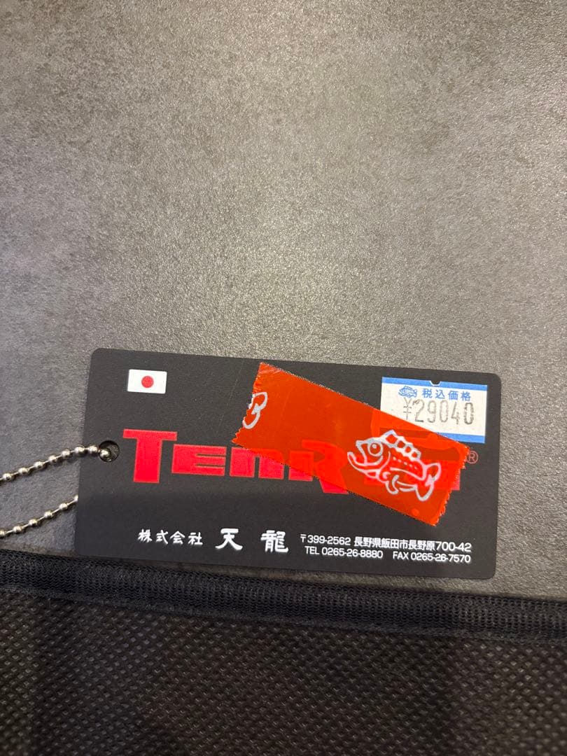 HORIZON LJ ジギングロッド 180g