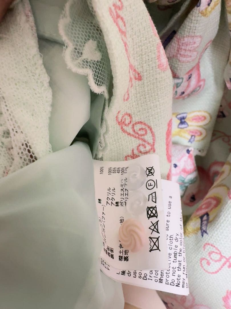 angelic pretty もこもこTOYS ジャンパースカート+ソックス