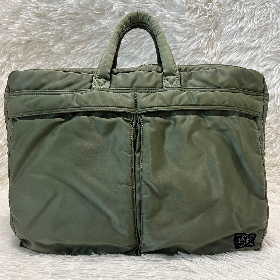 希少 廃盤 ポーター ビジネスバッグ 2層式 セージグリーン