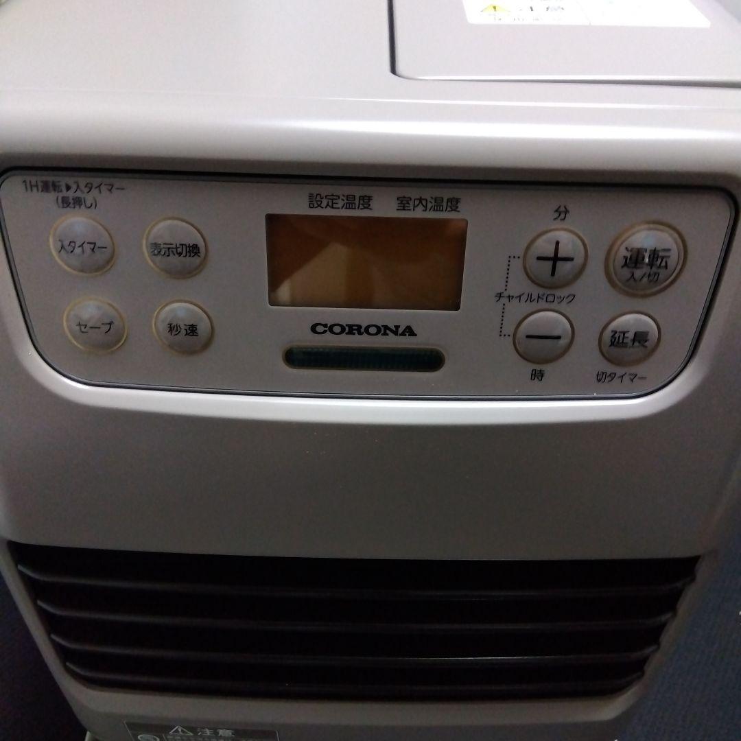 CORONA 石油ファンヒーター FH-M2524Y-C