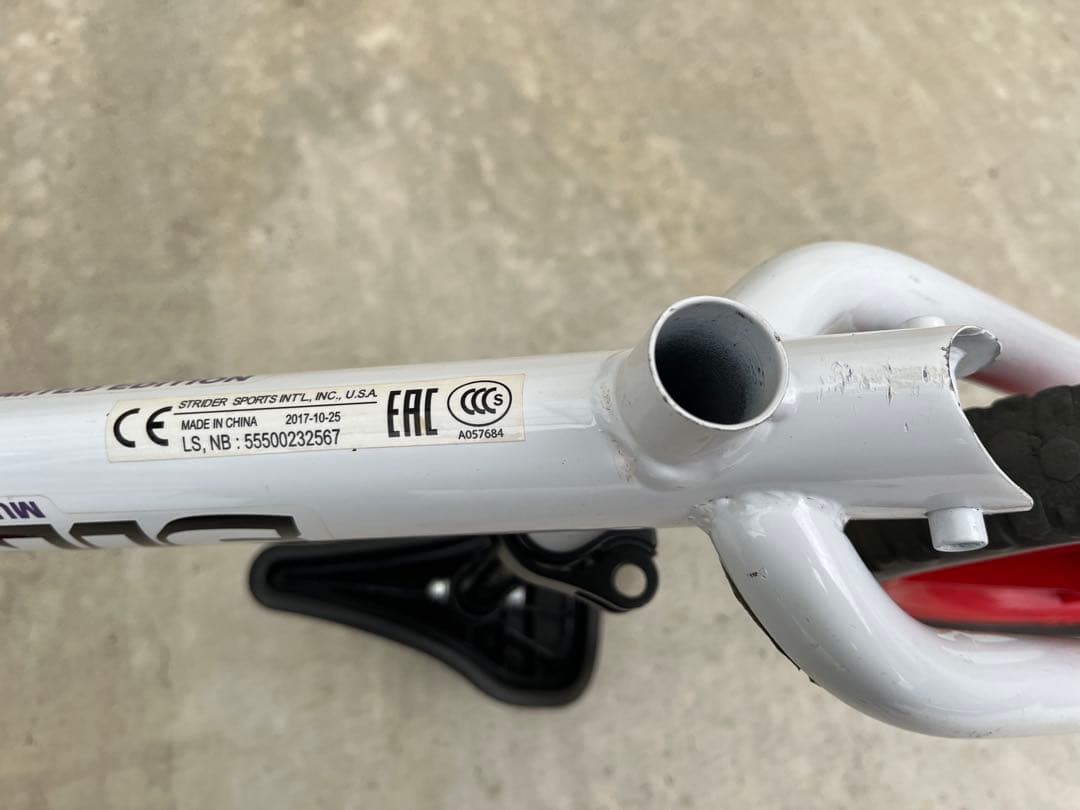 STRIDER SPORT ストライダー ムラサキスポーツリミテッドエディション