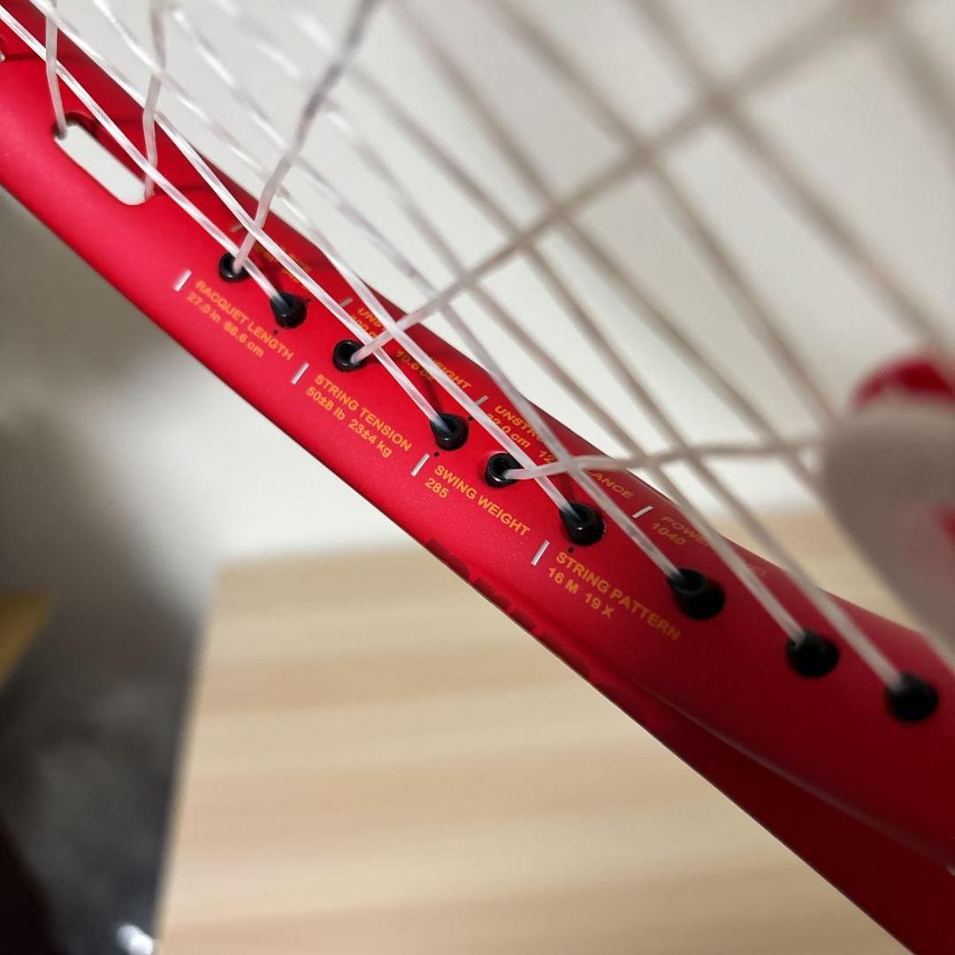 【極美品】Prince プリンス　Beast O3 100